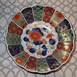 Vintage Japanese Scalloped Bowl